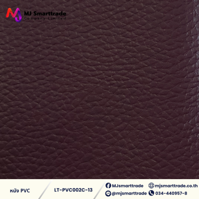 LT-PVC002C หนัง PVC หน้ากว้าง 142x90 ซม. ( Bright Colors )