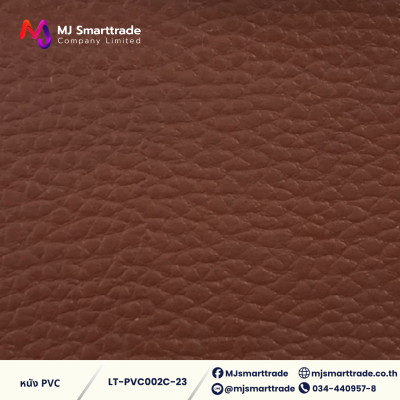 LT-PVC002C หนัง PVC หน้ากว้าง 142x90 ซม. ( Bright Colors )