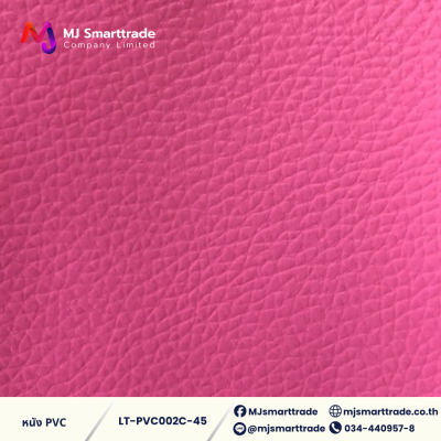 LT-PVC002C หนัง PVC หน้ากว้าง 142x90 ซม. ( Bright Colors )