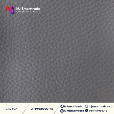 LT-PVC002C หนัง PVC หน้ากว้าง 142x90 ซม. ( Cream White & Dark Gray)
