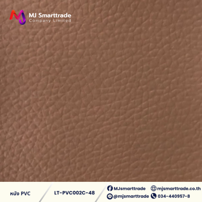 LT-PVC002C หนัง PVC หน้ากว้าง 142x90 ซม. ( Bright Colors )