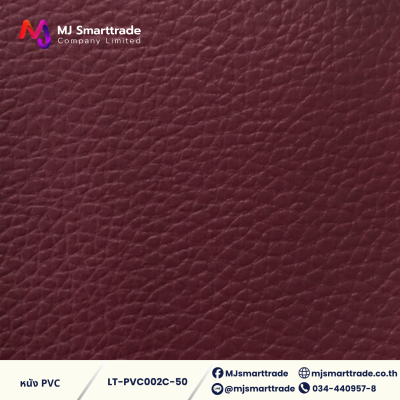 LT-PVC002C หนัง PVC หน้ากว้าง 142x90 ซม. ( Bright Colors )