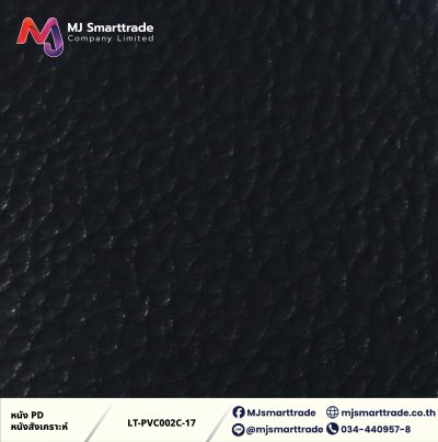 LT-PVC002C หนัง PVC หน้ากว้าง 145 ซม.