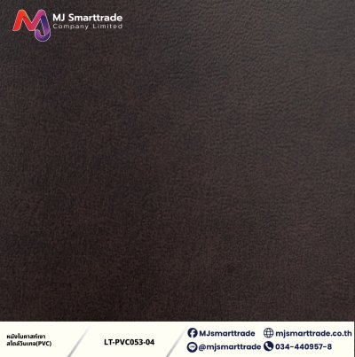 LT-PVC053 หนังไบคาสท์เงา หนัง PVC หน้ากว้าง142x90 ซม.