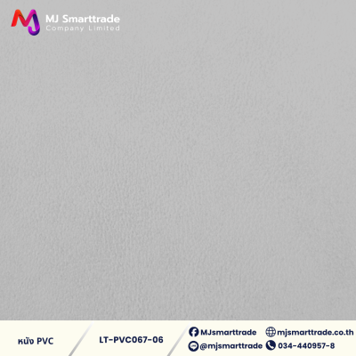 LT-PVC067 หนัง PVC กันรอยขีดข่วน หน้ากว้าง 145 ซม.