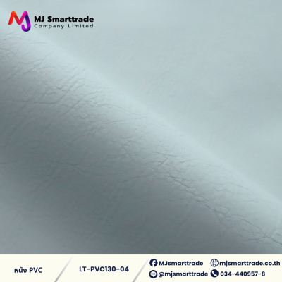 LT-PVC-130 หนัง PVC  ANTI-SCRATCH กันรอยขีดข่วน หน้ากว้าง 142x90 ซม.