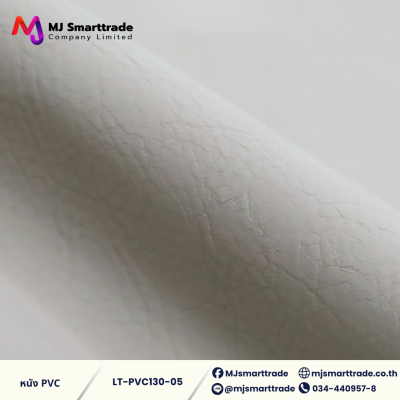 LT-PVC-130 หนัง PVC  ANTI-SCRATCH กันรอยขีดข่วน หน้ากว้าง 142x90 ซม.