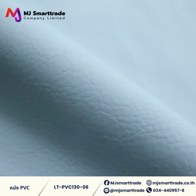 LT-PVC-130 หนัง PVC  ANTI-SCRATCH กันรอยขีดข่วน หน้ากว้าง 142x90 ซม.