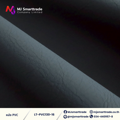 LT-PVC-130 หนัง PVC  ANTI-SCRATCH กันรอยขีดข่วน หน้ากว้าง 142x90 ซม.