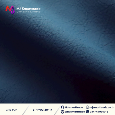 LT-PVC-130 หนัง PVC  ANTI-SCRATCH กันรอยขีดข่วน หน้ากว้าง 142x90 ซม.