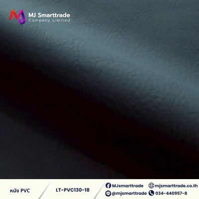 LT-PVC-130 หนัง PVC  ANTI-SCRATCH กันรอยขีดข่วน หน้ากว้าง 142x90 ซม.