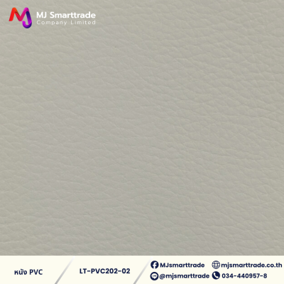 LT-PVC202 หนัง PVC หน้ากว้าง 142x90 ซม.