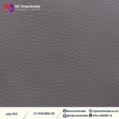 LT-PVC202 หนัง PVC หน้ากว้าง 142x90 ซม.