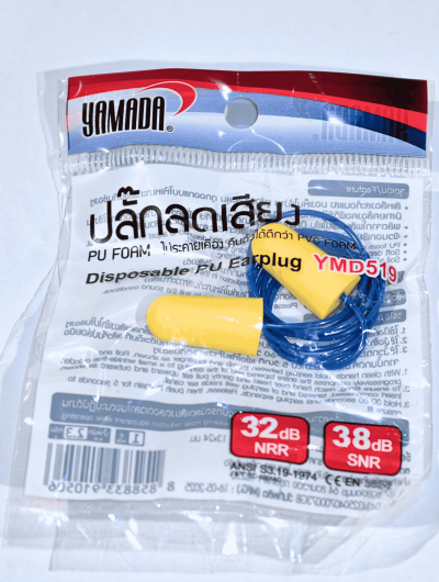 ที่อุดหู (ฝ่ายผลิต)