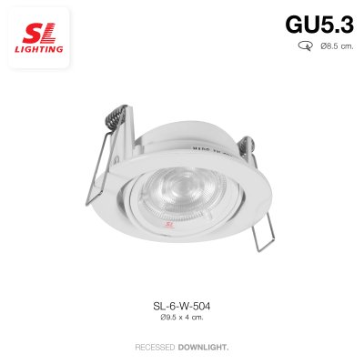โคมไฟดาวน์ไลท์ฝังฝ้า ปรับองศา หน้ากลม รุ่น SL-W-504 SL LIGHTING
