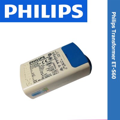 หม้อแปลงอิเล็คทรอนิคส์หม้อแปลงอิเล็คทรอนิคส์ ET-S 60 12V 60W PHILIPS