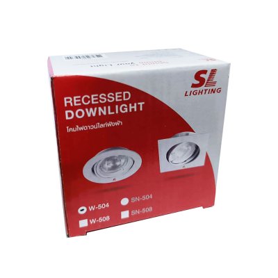 โคมไฟดาวน์ไลท์ฝังฝ้า ปรับองศา หน้ากลม รุ่น SL-W-504 SL LIGHTING