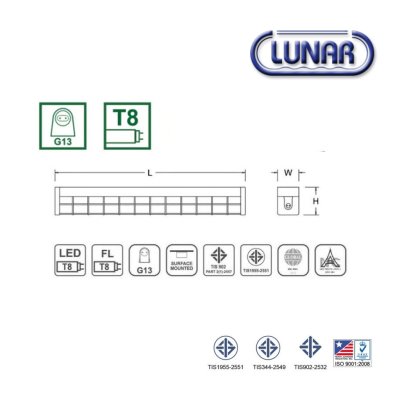 โคมกล่องเหล็กตะแกรงลวด T8 LUNAR