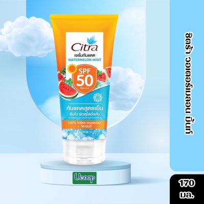 ซิตร้า วอเตอร์เมลอน มิ้นท์ 170มล.