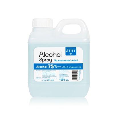 ซิท แอลกอฮอล์ล้างมือแบบน้ำ ขนาด 1000 ml. แอลกอฮอล์ 75%