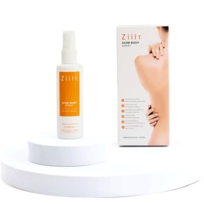 Ziiit Acne Body Spray ซิทแอคเน่ บอดี้สเปรย์  สเปรย์ฉีดสิวฉีดสิวที่หลัง