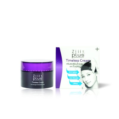 ZiiiT Plus Timeless cream  ซิทพลัส ไทม์เลส ครีม ครีมบำรุงผิวสูตรพิเศษบำรุงผิวให้ดูอ่อนเยาว์