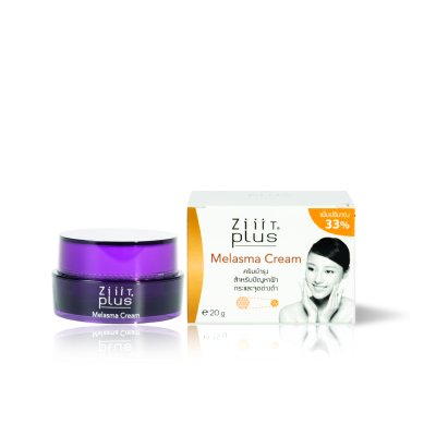ZiiiT Plus Melasma Cream  ซิทพลัส เมลาสมา ครีม ครีมบำรุงผิวสำหรับปัญหาฝ้า กระ จุดด่างดำ