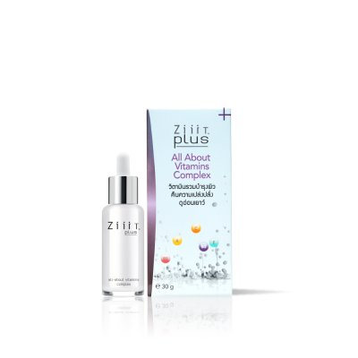 ZiiiT Plus All About Vitamins Complex ซิทพลัส ออลอะเบาท์ วิตามิน คอมเพล็กซ์ เซรั่มวิตามินรวม 5 ชนิด