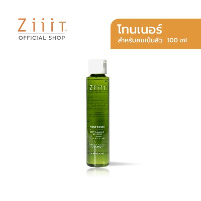 ZiiiT Acne Toner ซิท แอคเน่ โทนเนอร์ สำหรับคนเป็นสิว