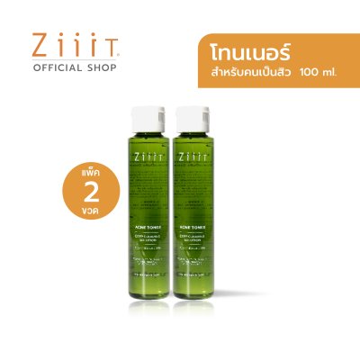 ZiiiT Acne Toner 100 ml ซิทโทนเนอร์ โทนเนอร์สำหรับผิวหน้า (Pack 2)