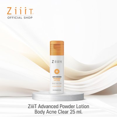 ZiiiT Advanced Powder Lotion  ซิทแอดว๊านซ์ พาวเดอร์โลชั่น แป้งน้ำทาสิวสูตรเข้มข้นสำหรับผิวกาย