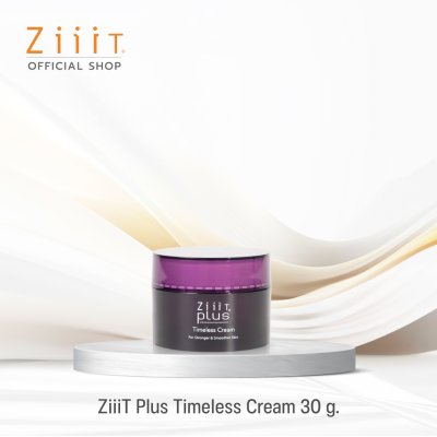 ZiiiT Plus Timeless cream  ซิทพลัส ไทม์เลส ครีม ครีมบำรุงผิวสูตรพิเศษบำรุงผิวให้ดูอ่อนเยาว์