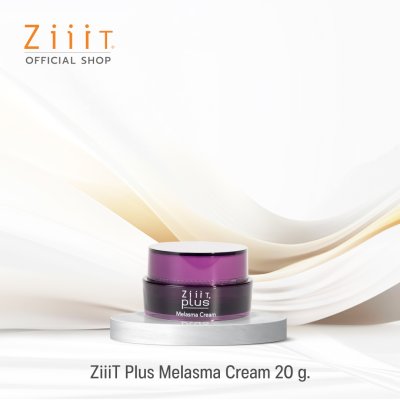 ZiiiT Plus Melasma Cream  ซิทพลัส เมลาสมา ครีม ครีมบำรุงผิวสำหรับปัญหาฝ้า กระ จุดด่างดำ