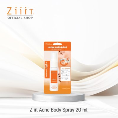 ZiiiT Acne Body Spray ซิทแอคเน่ บอดี้สเปรย์  สเปรย์ฉีดสิวฉีดสิวที่หลัง