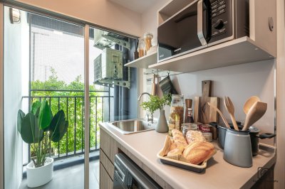 Plum Condo Chaengwattana - Donmueang