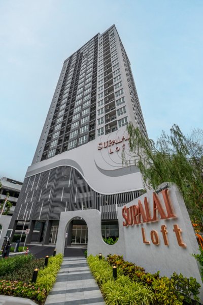 Supalai Loft Phasi Charoen Station