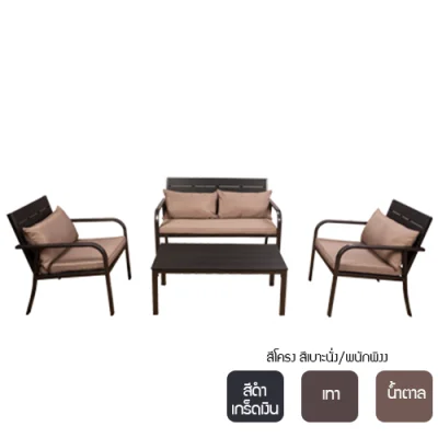 TORCHER รุ่น HB-6447