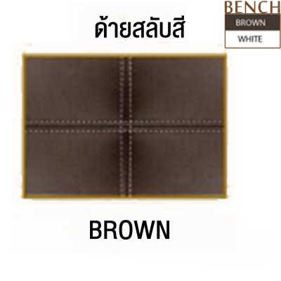 เก้าอี้ม้านั่งสตูลขาพลาสติก ( Q-51 ) เก้าอี้ม้านั่งสตูลขาพลาสติก ( Q-51 )