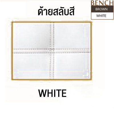 เก้าอี้ม้านั่งสตูลขาพลาสติก ( Q-51 ) เก้าอี้ม้านั่งสตูลขาพลาสติก ( Q-51 )