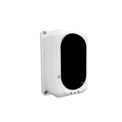 CM-7130 Beam smoke detector 