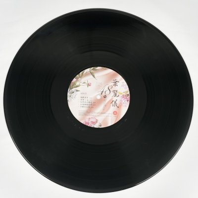 Frances Yip 48th Anniversary [Vinyl / Piringan Hitam]