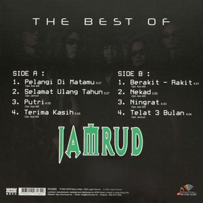 The Best Of Jamrud [Vinyl / Piringan Hitam]