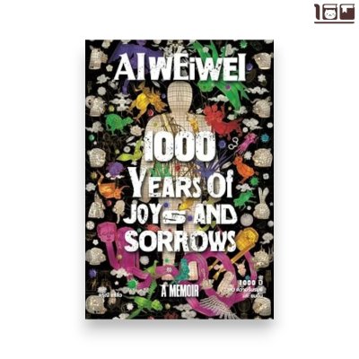 1000 ปี แห่งความรื่นรมย์และขมขื่น