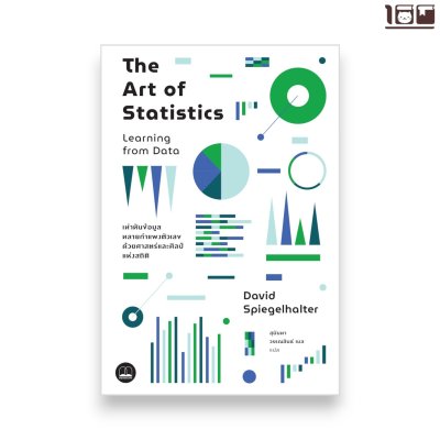 The Art of Statistics: Learning from Data