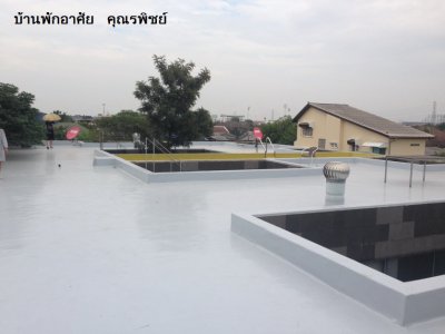 EVALON Waterproofing and XPS Foam Insulation