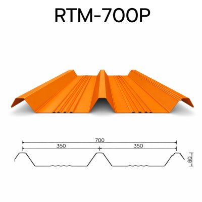 เมทัลชีท