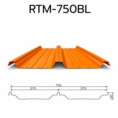 เมทัลชีท