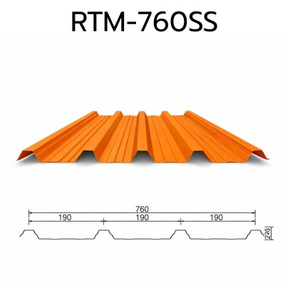 เมทัลชีท