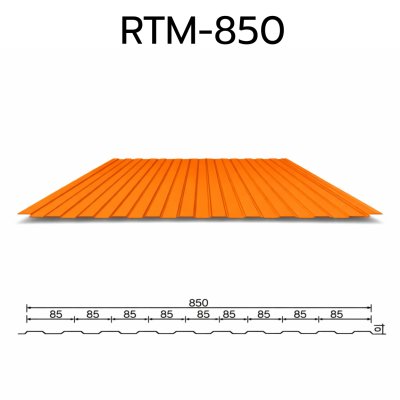 เมทัลชีท
