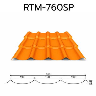 เมทัลชีท